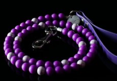 Korálkové vodítko Pudeln